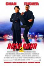 Watch Rush Hour 2 Vumoo