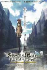 Watch Steins Gate The Movie Loading Area Of Deja Vu Vumoo