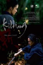 Watch Killing Vumoo