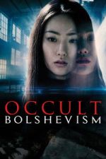 Watch Occult Bolshevism Vumoo