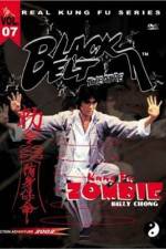 Watch Wu long tian shi zhao ji gui Vumoo