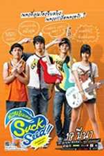 Watch SuckSeed Huay Khan Thep Vumoo