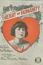 Watch The Heart of Humanity Vumoo