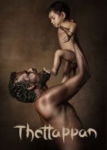 Watch Thottappan Vumoo