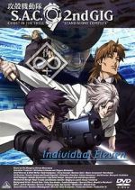 Watch Ghost in the Shell: S.A.C. 2nd GIG - Individual Eleven Vumoo