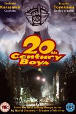 Watch 20-seiki shônen Vumoo