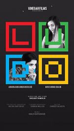 Watch Ludo Vumoo