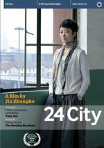 Watch 24 City Vumoo