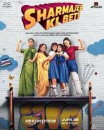 Watch Sharmajee Ki Beti Vumoo