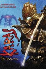 Watch Karas The Revelation Vumoo