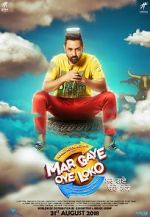 Watch Mar Gaye Oye Loko Vumoo