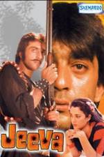 Watch Jeeva Vumoo