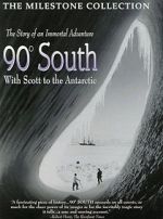 Watch 90° South Vumoo