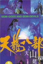 Watch Xin tian long ba bu zhi tian shan tong lao Vumoo