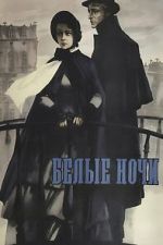 Watch White Nights Vumoo