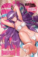 Watch High School of the Dead: Drifters of the Dead Vumoo