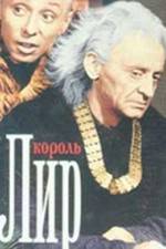 Watch Korol Lir Vumoo