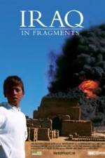 Watch Secret Iraq Vumoo
