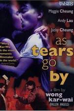 Watch Wong gok ka moon Vumoo