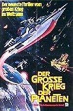 Watch The War in Space Vumoo