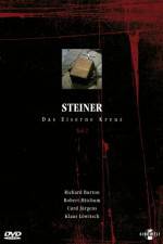 Watch Breakthrough Vumoo