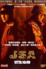 Watch JSA Joint Security Area Vumoo