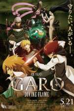 Watch Garo Divine Flame Vumoo