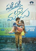 Watch Padi Padi Leche Manasu Vumoo
