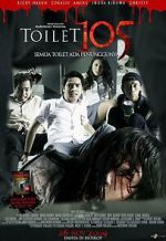 Watch Toilet 105 Vumoo