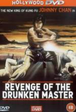 Watch Revenge of the Drunken Master Vumoo