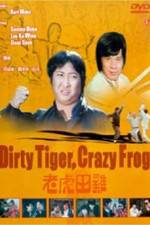 Watch Lao hu tian ji Vumoo