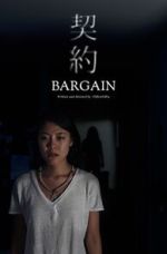 Watch Bargain (Short 2018) Vumoo