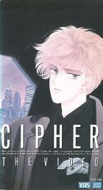 Watch Cipher (Short 1989) Vumoo