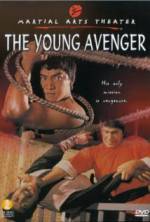 Watch Ban ye xiao zi Vumoo