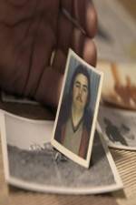 Watch The Disappeared Vumoo