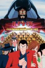 Watch Rupan Sansei: Russia yori ai o komete Vumoo