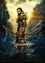 Watch Kannappa Vumoo
