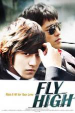 Watch Fly High Vumoo