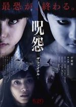 Watch Ju-on: The Final Curse Vumoo
