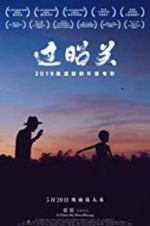Watch Crossing the Border - Zhaoguan Vumoo