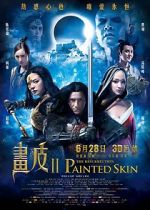 Watch Painted Skin: The Resurrection Vumoo