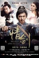 Watch The Spirit of the Swords Vumoo