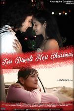 Watch Teri Diwali Meri Christmas Vumoo