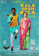 Watch Kala Shah Kala Vumoo