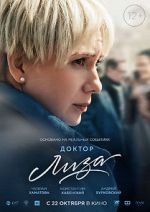 Watch Doctor Lisa Vumoo