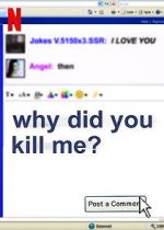 Watch Why Did You Kill Me? Vumoo