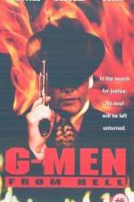 Watch G-Men from Hell Vumoo