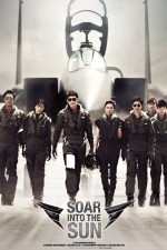 Watch R2B Return to Base Vumoo