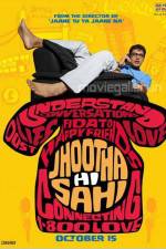 Watch Jhootha Hi Sahi Vumoo