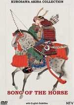 Watch Song of the Horse Vumoo